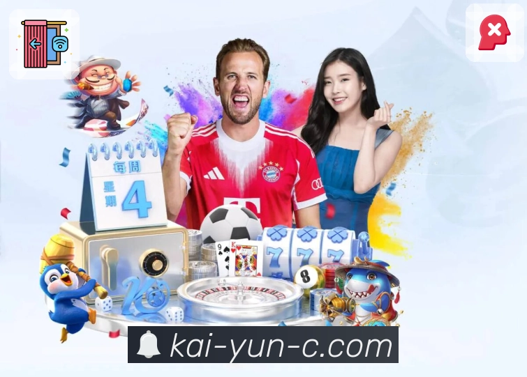 极速启动 极速启动 - 更快进入
